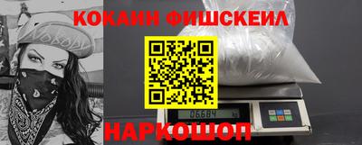 соль ск Славянск-на-Кубани