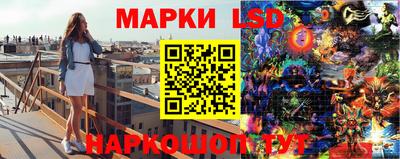 альфа пвп Славгород