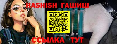 скорость Сланцы